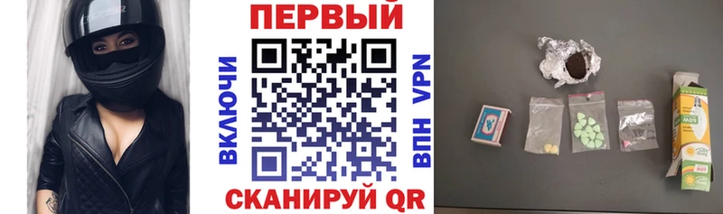 где можно купить наркотик  Кяхта  мега как войти  Амфетамин 97% 
