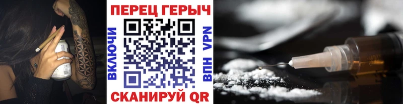 ГЕРОИН Афган  Кяхта 