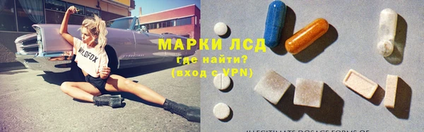 амф Баксан