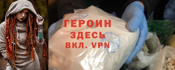 амф Баксан