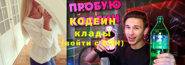 кокаин колумбия Балабаново