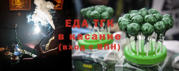кокаин колумбия Балабаново