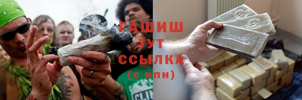 кокаин колумбия Балабаново