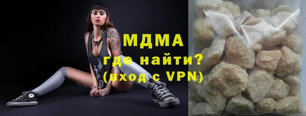 кокаин колумбия Балабаново