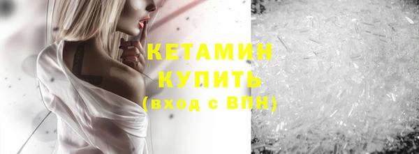 амф Баксан