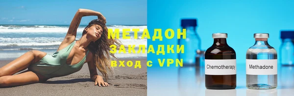 амф Баксан