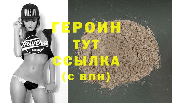 кокаин колумбия Балабаново