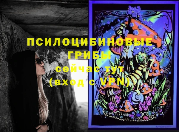 амф Баксан