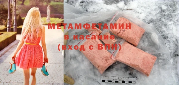кокаин колумбия Балабаново