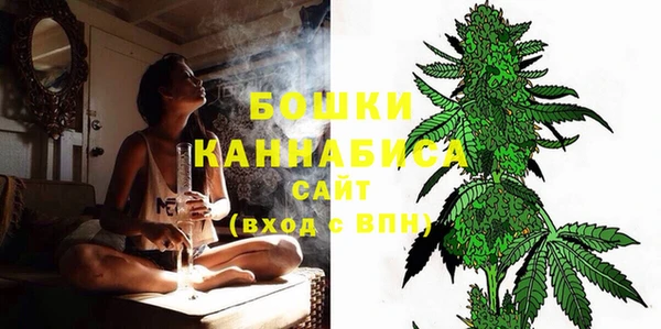 кокаин колумбия Балабаново