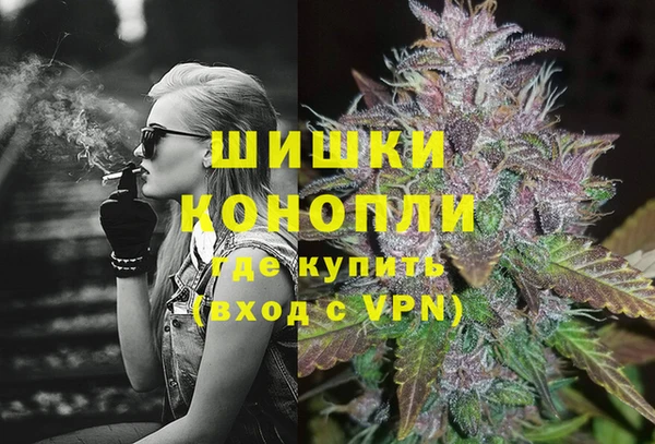 амф Баксан