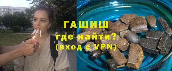 амф Баксан