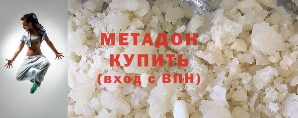 кокаин колумбия Балабаново