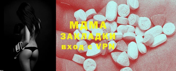 амф Баксан