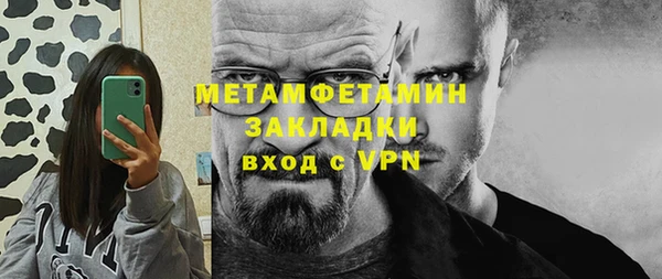 кокаин колумбия Балабаново