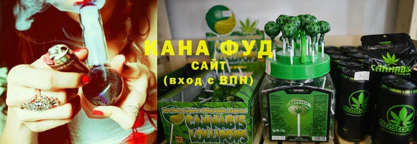 кокаин колумбия Балабаново