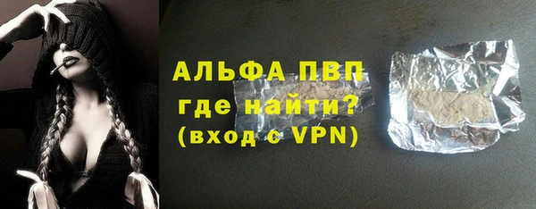 амф Баксан