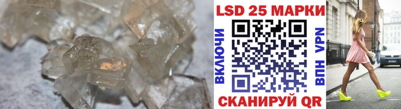 hydra зеркало  Кяхта  LSD-25 экстази ecstasy 