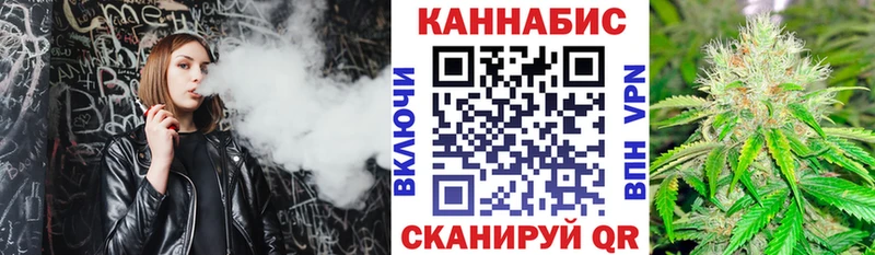 Канабис индика Кяхта